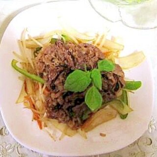 激安！訳あり切り落とし肉